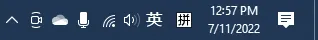 Windows task bar with Chinese input